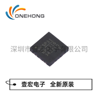 MP4316GRE-Z 价格当天为准 开关稳压器 全新原装 封装QFN-20