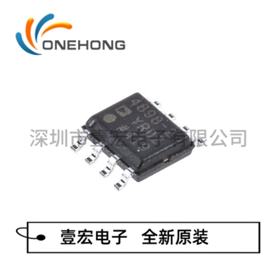 ADA4898-2YRDZ-R7 价格当天为准 射频放大器 全新原装 封装SOIC-8