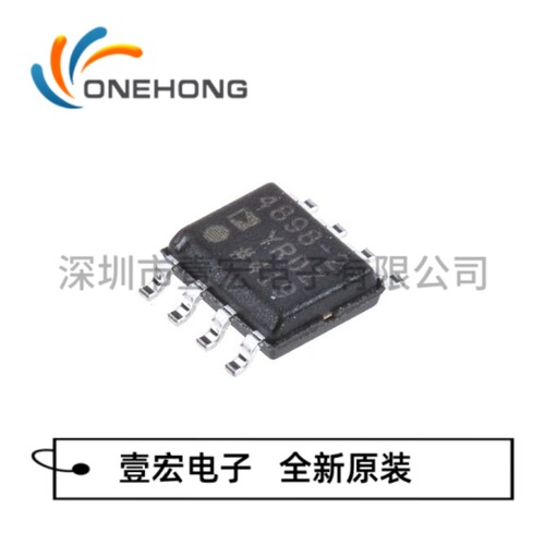 ADA4898-2YRDZ-R7 价格当天为准 射频放大器 全新原装 封装SOIC-8