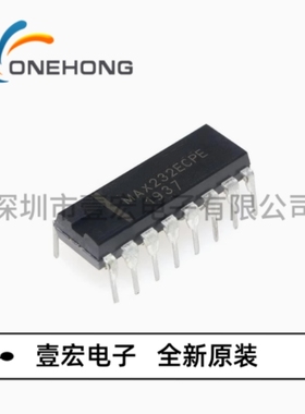 ONEHONG全新原装正品 MAX232ECPE RS232芯片 封装PDIP-16