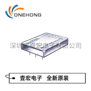 ONEHONG全新原装正品 REC30E-2415DZ  隔离电源模块 封装DIP