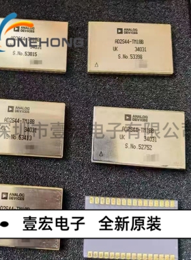 AD2S44-TM18B价格当天为准 ADC/DAC-专用型 全新原装 封装CDIP-32