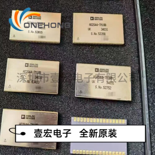 AD2S44-TM18B价格当天为准 ADC/DAC-专用型 全新原装 封装CDIP-32
