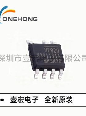 ONEHONG全新原装正品 HF920GSE-Z AC-DC转换芯片 封装SOIC-7