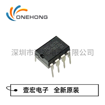 ONEHONG全新原装正品 TDA2822L-D08-T 音频功率放大器 封装DIP-8
