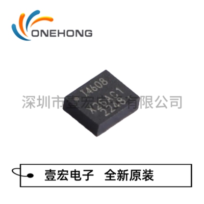 ONEHONG全新原装正品 ICM-40608 专用传感器 封装LGA-14