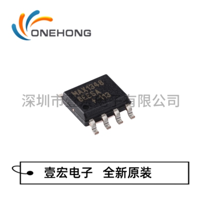 MAX13488EESA+T 价格当天为准 RS485接口芯片 原装 封装SOIC-8