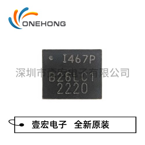 ICM-42607-P 价格当天为准 姿态传感器/陀螺仪 原装 封装LGA-14