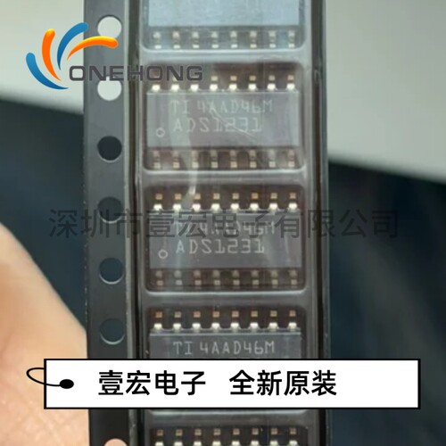 ADS1231IDR 价格当天为准 模数转换芯片 全新原装 封装SOIC-16