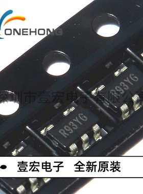 AP331AWG-7 价格当天为准 比较器 全新原装 封装SOT-23-5