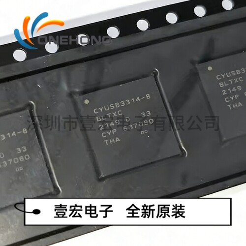 CYUSB3314-88LTXC 价格当天为准 单片机 全新原装 封装QFN-88