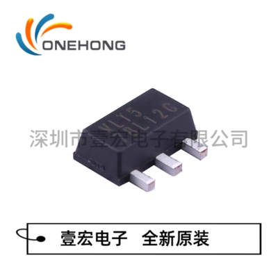ONEHONG全新原装正品 78L12G-AB3-R 线性稳压器 封装SOT-89-3