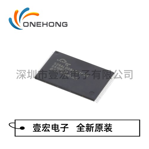 S29AL008J70TFI010 价格当天为准 存储器芯片 原装 封装SOIC-8