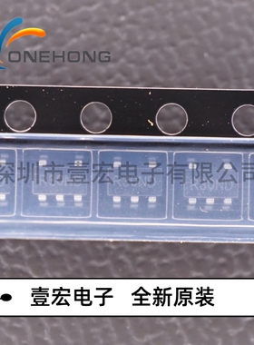 AP331AWRG-7 价格当天为准 比较器 全新原装 封装SOT-23-5