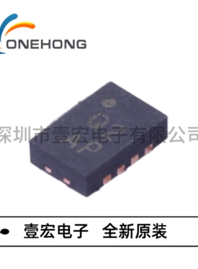 ONEHONG全新原装正品 AD8319ACPZ-R7 RF检波器 封装DFN-8