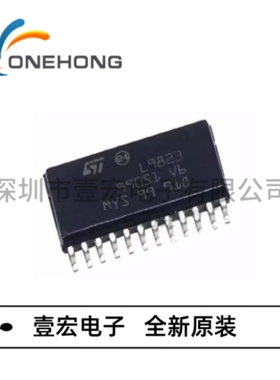 全新原装E-L9823013TR 贴片SOIC-24 电子开关IC配电 壹宏电子