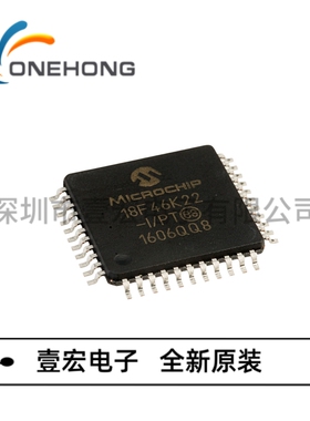 PIC18F46K22-I/PT 价格当天为准 MCU单片机 全新原装 封装 QFP-44