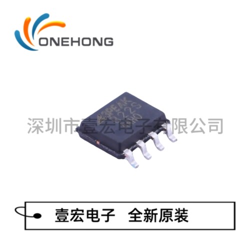 TP2122-SR 价格当天为准 运算放大器 全新原装 封装SOIC-8