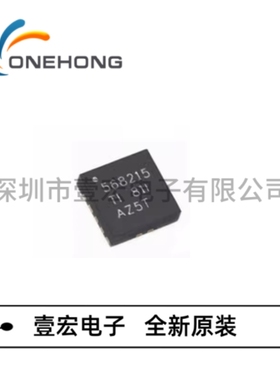 TPS568215RNNR 价格当天为准 DC-DC电源芯片 全新原装 封装QFN-18