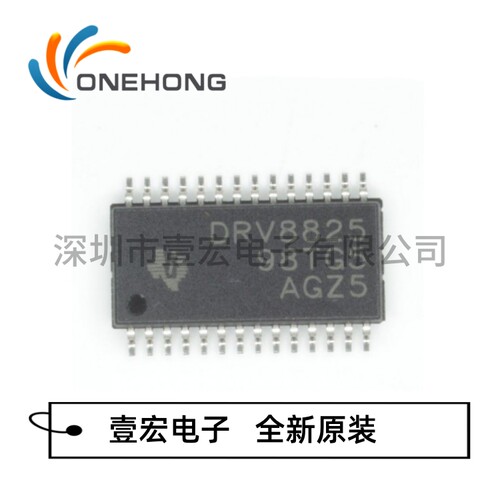 DRV8825PWPR 价格当天为准 电机驱动芯片 全新原装 封装HTSSOP-28