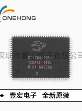 ONEHONG全新原装正品 CY7C68013A-100AXC USB转换IC  封装QFP-100