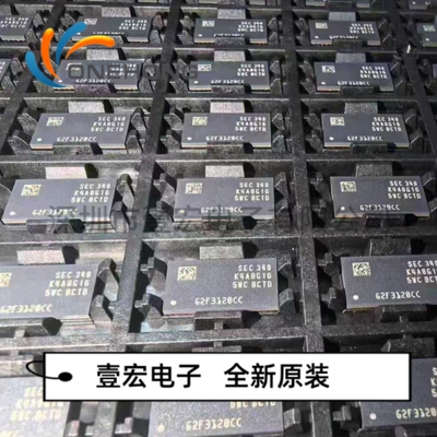 K4A8G165WC-BCTD 价格当天为准 存储器芯片 全新原装 封装FBGA-96