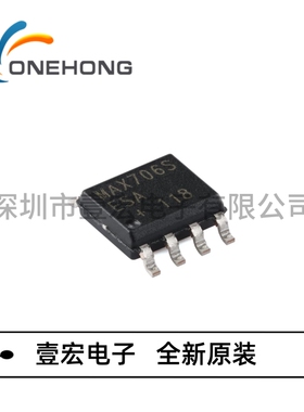 MAX706SESA+T 价格当天为准 监控和复位芯片 全新原装 封装SOIC-8