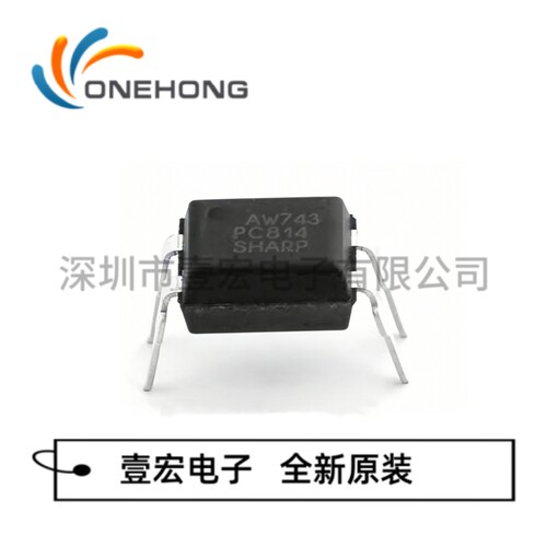PC814X1CSZ9F 价格当天为准 晶体管输出光耦 全新原装 封装DIP-4