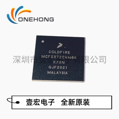 MCF5272VM66 封装LBGA-196 单片机MCU芯片 全新原装正品 壹宏电子