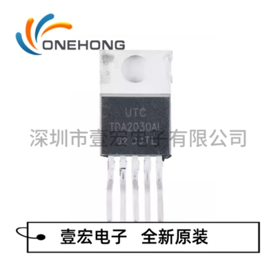 ONEHONG全新原装正品 TDA2030AL-TB5-T 音频放大器 封装TO-220B