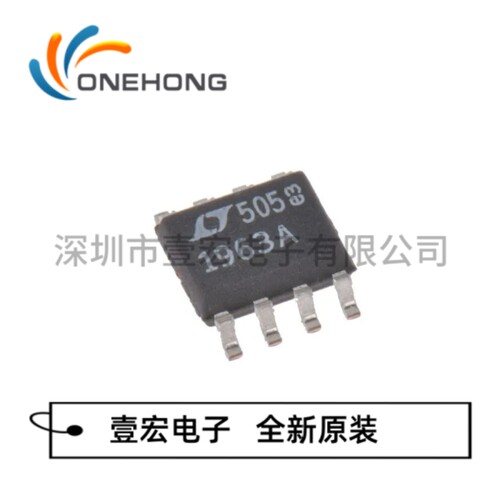 LT1963AES8#TRPBF 价格当天为准 线性稳压器 全新原装 封装SOIC-8