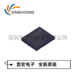 W25Q64FWZPIG 价格当天为准 存储器 全新原装正品 封装SON-8
