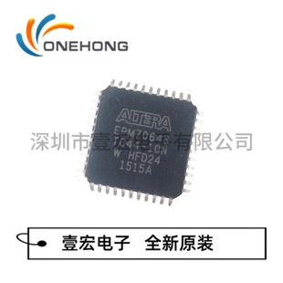 EPM7064STC44-10N价格当天为准 可编程逻辑器件 封装TQFP-44 原装
