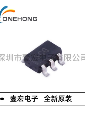 ONEHONG全新原装正品 TS391CG-AF5-R 比较器 封装SOT-23-5