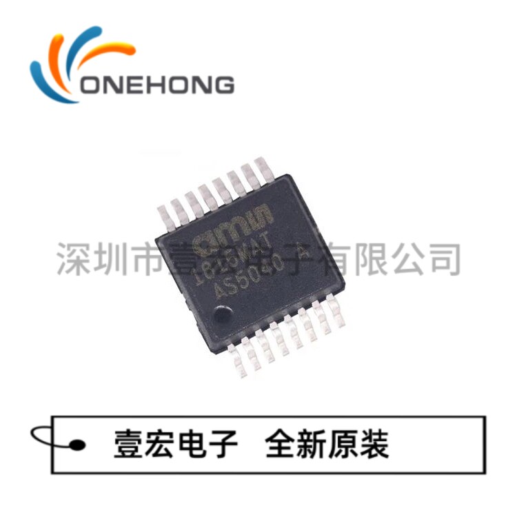 ONEHONG全新原装正品 AS5040-ASST 信号开关芯片 封装SSOP-16