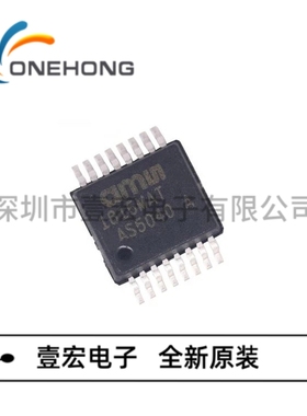 ONEHONG全新原装正品 AS5040-ASST 信号开关芯片 封装SSOP-16
