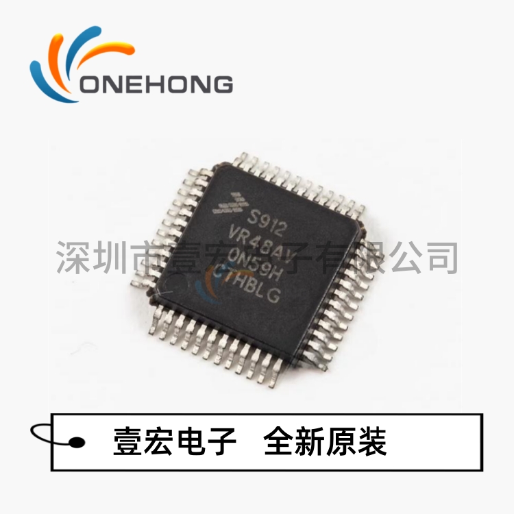 S9S12VR48AF0VLC R S9S12VR48AF0CLC S912VR48AC 微控制器MCU芯片