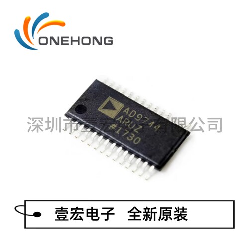 AD9744ARUZRL7 价格当天为准 数模转换IC 全新原装 封装TSSOP-28