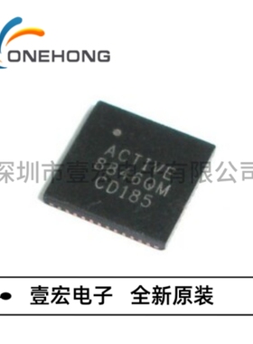 ONEHONG全新原装正品 ACT8846QM460-T 专业电源管理 封装TQFN-48
