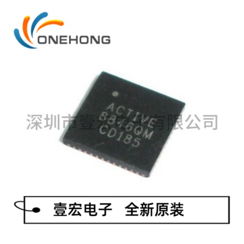 ACT8846QM460-T价格当天为准 专业电源管理 全新原装 封装TQFN-48