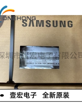 K4B4G1646E-BCNB 价格当天为准 存储器 全新原装正品 封装FBGA-96