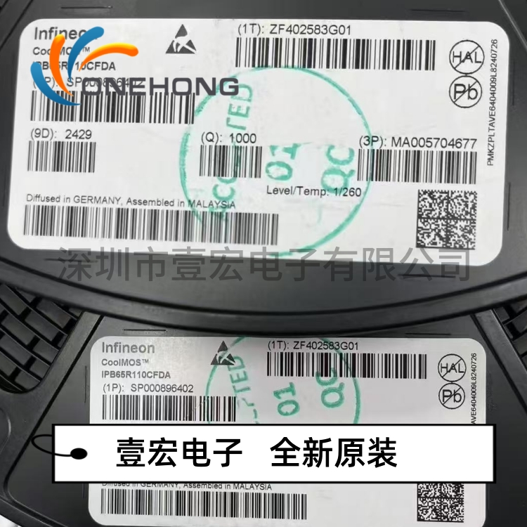 ONEHONG全新原装正品 IPB65R110CFDA 场效应管 封装TO-263-3