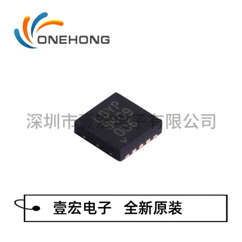 LT3045EDD#TRPBF 价格当天为准 线性稳压器 全新原装 封装DFN-10