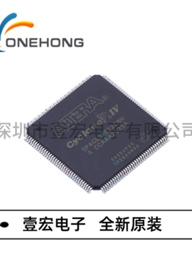 ONEHONG全新原装正品EP4CE22E22C8N FPGA可编程器件 封装LQFP-144