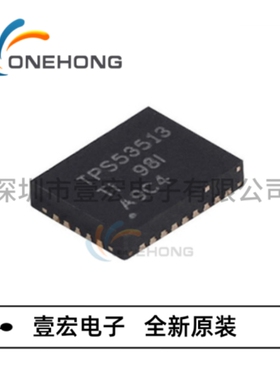 TPS53513RVER 53915 丝印TPS53513贴片QFN-28-EP DC-DC电源芯片IC
