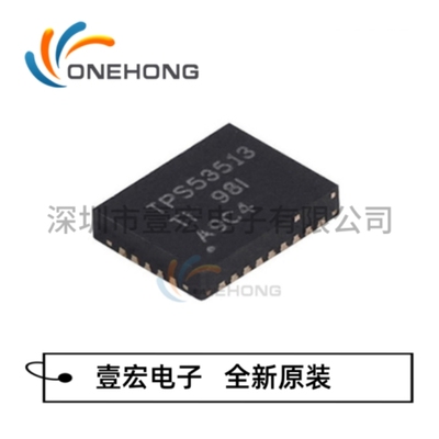 TPS53513RVER 53915 丝印TPS53513贴片QFN-28-EP DC-DC电源芯片IC