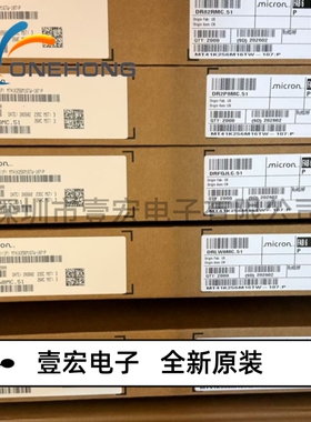 MT41K256M16TW-107:P 价格当天为准 DDR SDRAM 原装 封装BGA-96