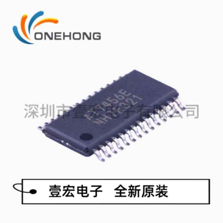 AT7456E 价格当天报价为准 无人机料 单片机 封装TSSOP-28 壹宏