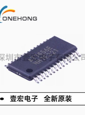 AT7456E 价格当天报价为准 无人机料 单片机 封装TSSOP-28 壹宏