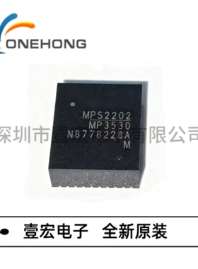 MPM3530GRF 价格当天为准 DC-DC电源芯片 全新原装 封装QFN-47